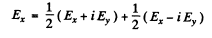 Irodov Solutions: Polarization of Light- 3 | I. E. Irodov Solutions for Physics Class 11 & Class 12 - JEE