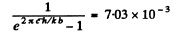 Irodov Solutions: Thermal Radiation. Quantum Nature of Light- 1 | I. E. Irodov Solutions for Physics Class 11 & Class 12 - JEE