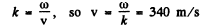Irodov Solutions: Elastic Waves. Acoustics- 1 | I. E. Irodov Solutions for Physics Class 11 & Class 12 - JEE