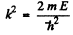 Irodov Solutions: Wave Properties of Particles. Schrodinger Equation- 3 | I. E. Irodov Solutions for Physics Class 11 & Class 12 - JEE
