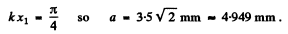 Irodov Solutions: Elastic Waves. Acoustics- 1 | I. E. Irodov Solutions for Physics Class 11 & Class 12 - JEE