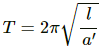HC Verma Questions and Solutions: Chapter 29: Electric Field & Potential- 3 | HC Verma Solutions - JEE