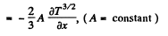 Irodov Solutions: Transport Phenomena- 2 | I. E. Irodov Solutions for Physics Class 11 & Class 12 - JEE