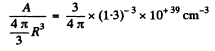 Irodov Solutions: Nuclear Reactions- 1 | I. E. Irodov Solutions for Physics Class 11 & Class 12 - JEE