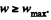 Irodov Solutions: The Fundamental Equation of Dynamics | Physics Class 11 - NEET