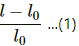 HC Verma Questions and Solutions: Chapter 23: Heat and Temperature- 2 | HC Verma Solutions - JEE