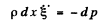 Irodov Solutions: Elastic Waves. Acoustics- 2 | I. E. Irodov Solutions for Physics Class 11 & Class 12 - JEE