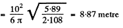 Irodov Solutions: Thermal Radiation. Quantum Nature of Light- 1 | I. E. Irodov Solutions for Physics Class 11 & Class 12 - JEE