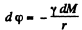 Irodov Solutions: Universal Gravitation | Physics Class 11 - NEET