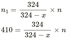 HC Verma Questions and Solutions: Chapter 16: Sound Waves- 2 | HC Verma Solutions - JEE