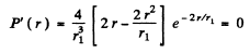 Irodov Solutions: Wave Properties of Particles. Schrodinger Equation- 3 | I. E. Irodov Solutions for Physics Class 11 & Class 12 - JEE