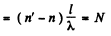 Irodov Solutions: Interference of Light- 1 | I. E. Irodov Solutions for Physics Class 11 & Class 12 - JEE