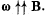 Irodov Solutions: Electromagnetic Induction: Maxwell’s Equations | I. E. Irodov Solutions for Physics Class 11 & Class 12 - JEE