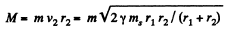 Irodov Solutions: Universal Gravitation | Physics Class 11 - NEET