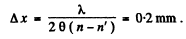 Irodov Solutions: Interference of Light- 1 | I. E. Irodov Solutions for Physics Class 11 & Class 12 - JEE
