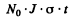 Irodov Solutions: Nuclear Reactions- 2 | I. E. Irodov Solutions for Physics Class 11 & Class 12 - JEE