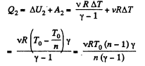 Irodov Solutions: The First Law of Thermodynamics, Heat Capacity | Physics Class 11 - NEET