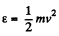 Irodov Solutions: Kinetic Theory of Gases | Physics Class 11 - NEET