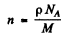 Irodov Solutions: Nuclear Reactions- 2 | I. E. Irodov Solutions for Physics Class 11 & Class 12 - JEE