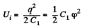 Irodov Solutions: Electric Capacitance Energy of an Electric Field | I. E. Irodov Solutions for Physics Class 11 & Class 12 - JEE