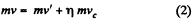 Irodov Solutions: Dynamics of A Solid Body- 3 | I. E. Irodov Solutions for Physics Class 11 & Class 12 - JEE