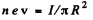 Irodov Solutions: Electromagnetic Waves. Radiation- 1 | I. E. Irodov Solutions for Physics Class 11 & Class 12 - JEE