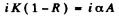 Irodov Solutions: Wave Properties of Particles. Schrodinger Equation- 3 | I. E. Irodov Solutions for Physics Class 11 & Class 12 - JEE