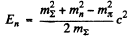 Irodov Solutions: Elementary Particles- 1 | I. E. Irodov Solutions for Physics Class 11 & Class 12 - JEE