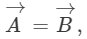 HC Verma Solutions: Chapter 2 - Physics & Mathematics | Physics Class 11 - NEET