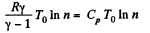 Irodov Solutions: The Second Law of Thermodynamics Entropy- 1 | I. E. Irodov Solutions for Physics Class 11 & Class 12 - JEE