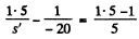 Irodov Solutions: Photometry & Geometrical Optics - 2 | I. E. Irodov Solutions for Physics Class 11 & Class 12 - JEE