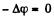 Irodov Solutions: Electric Capacitance Energy of an Electric Field | I. E. Irodov Solutions for Physics Class 11 & Class 12 - JEE