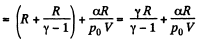 Irodov Solutions: The First Law of Thermodynamics, Heat Capacity | Physics Class 11 - NEET