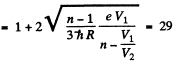 Irodov Solutions: Properties of Atoms. Spectra- 3 | I. E. Irodov Solutions for Physics Class 11 & Class 12 - JEE