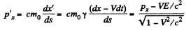 Irodov Solutions: Relativistic Mechanics - 3 - NEET