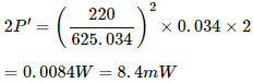 HC Verma Questions and Solutions: Chapter 33: Thermal and Chemical Effects of Current- 2 | HC Verma Solutions - JEE