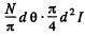 Irodov Solutions: Constant Magnetic Field Magnetics | I. E. Irodov Solutions for Physics Class 11 & Class 12 - JEE