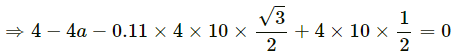 HC Verma Questions and Solutions: Chapter 6- Friction- 2 | HC Verma Solutions - JEE
