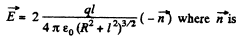 Irodov Solutions: Conductors And Dielectrics In An Electric Field- 1 | I. E. Irodov Solutions for Physics Class 11 & Class 12 - JEE