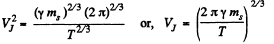 Irodov Solutions: Universal Gravitation | Physics Class 11 - NEET