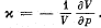 Irodov Solutions: Equation of The Gas State Processes | Physics Class 11 - NEET