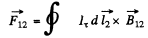Irodov Solutions: Electric Oscillations- 3 | I. E. Irodov Solutions for Physics Class 11 & Class 12 - JEE