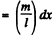Irodov Solutions: Dynamics of A Solid Body- 3 | I. E. Irodov Solutions for Physics Class 11 & Class 12 - JEE