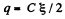 Irodov Solutions: Electric Capacitance Energy of an Electric Field | I. E. Irodov Solutions for Physics Class 11 & Class 12 - JEE