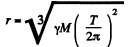 Irodov Solutions: Universal Gravitation - 2 | I. E. Irodov Solutions for Physics Class 11 & Class 12 - JEE