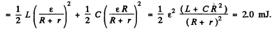 Irodov Solutions: Electric Oscillations- 1 | I. E. Irodov Solutions for Physics Class 11 & Class 12 - JEE