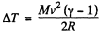 Irodov Solutions: The First Law of Thermodynamics, Heat Capacity | Physics Class 11 - NEET