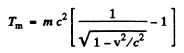 Irodov Solutions: Thermal Radiation. Quantum Nature of Light- 2 | I. E. Irodov Solutions for Physics Class 11 & Class 12 - JEE
