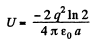 Irodov Solutions: Electric Capacitance Energy of an Electric Field | I. E. Irodov Solutions for Physics Class 11 & Class 12 - JEE