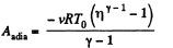 Irodov Solutions: The First Law of Thermodynamics, Heat Capacity | Physics Class 11 - NEET